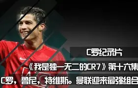 加时末段克里夫兰骑士单刀错失:国王杯节点到来,媒体盛赞,细节决定成败的简单介绍 加时末段克里夫兰骑士单刀错失:国王杯节点到来,媒体盛赞,细节决定成败的简单介绍